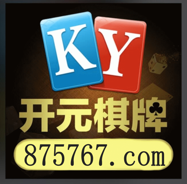微扑克玩法展示